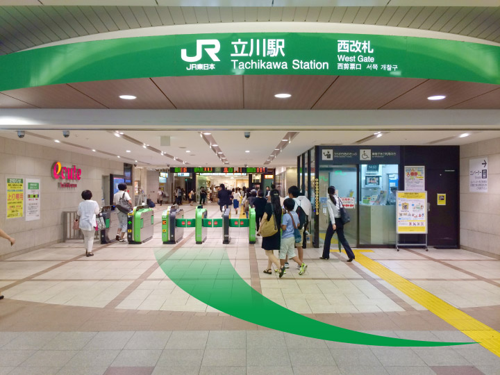 ed 保険証不要